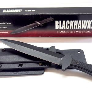 Blackhawk The UK-SFK Knife